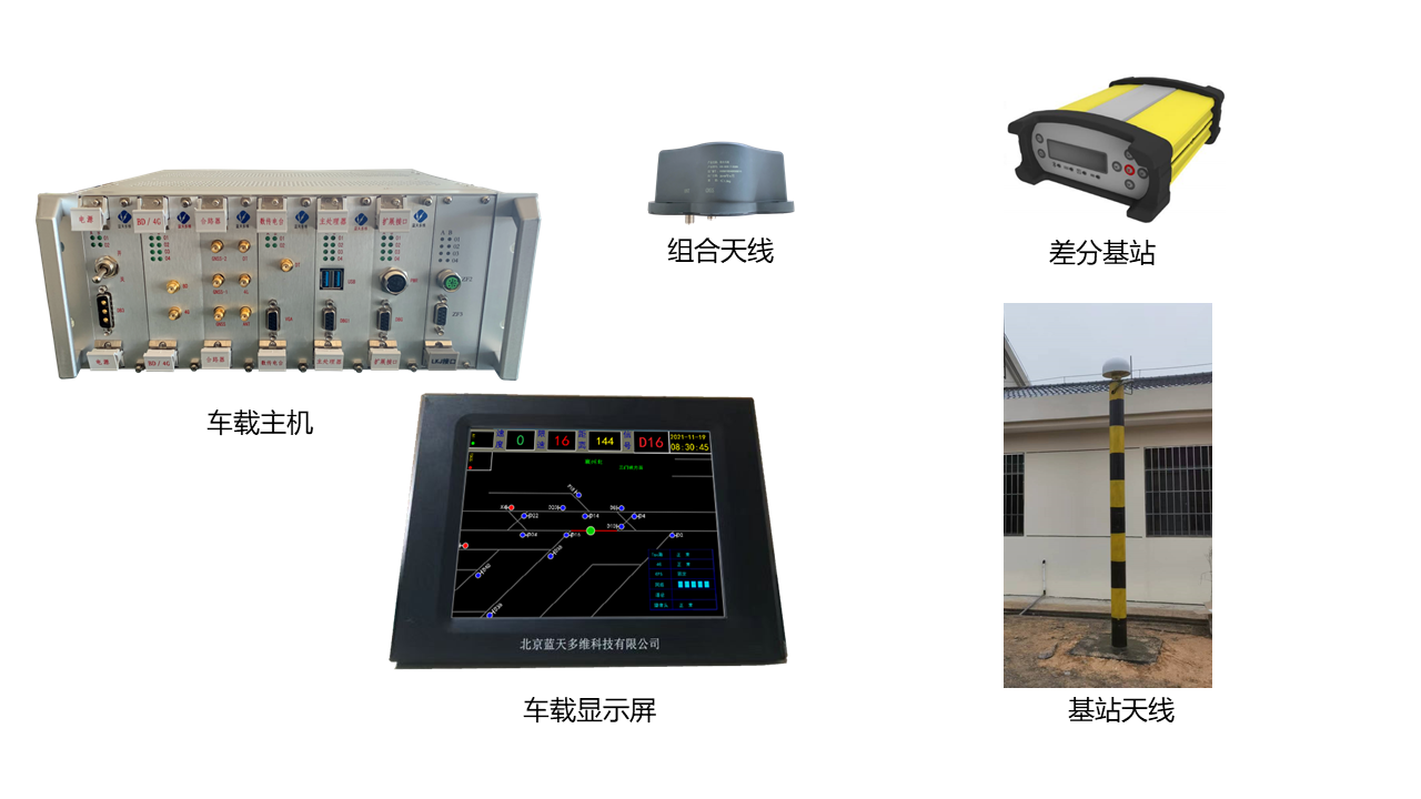 演示文稿5.png